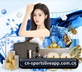 体育直播 APP